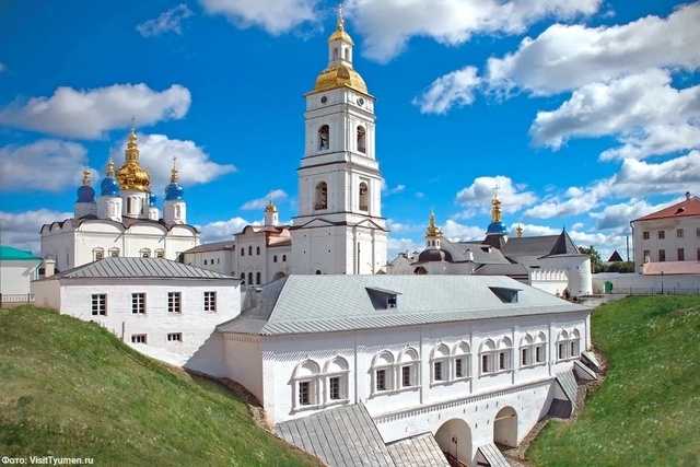 г. Тобольск Тюменская область