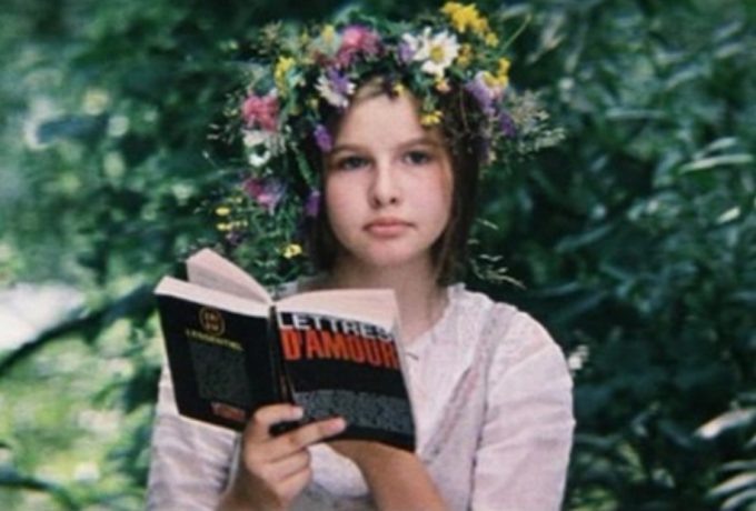 «Сто дней после детства» / Мосфильм