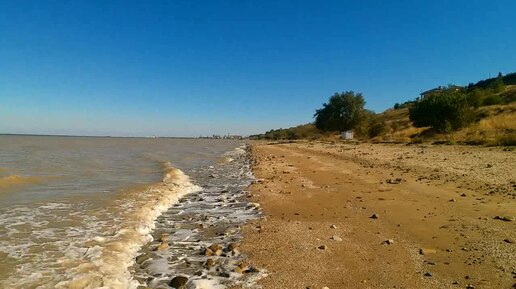 Ейск 09.10.24г. Море сегодня другое?