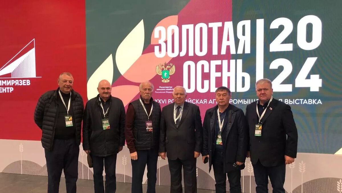     Автор: Дума Ставропольского края