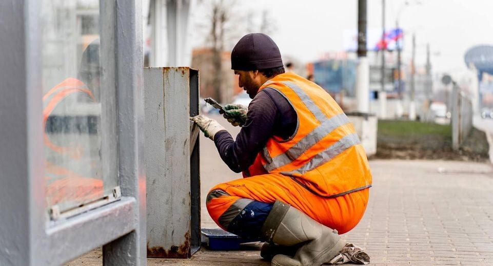    Минтранс Подмосковья