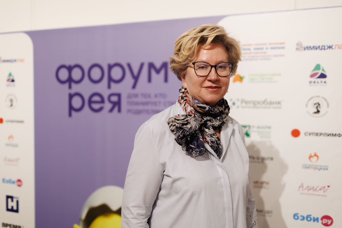 В Москве пройдет ежегодный Форум Рея для тех, кто планирует стать родителями