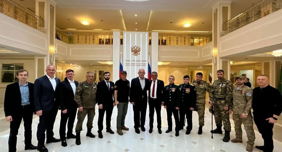    Филиал фонда "Защитники Отечества" в Московской области