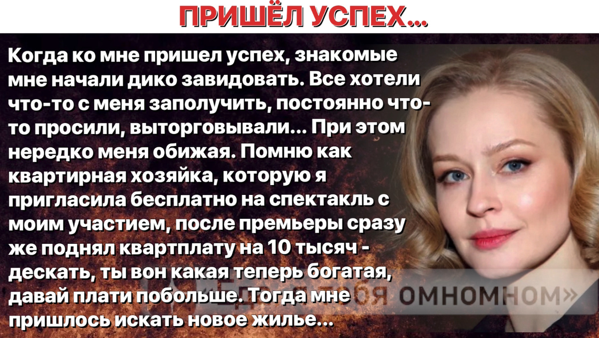 -5