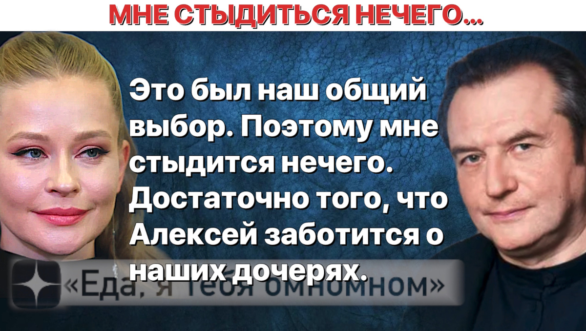 -6