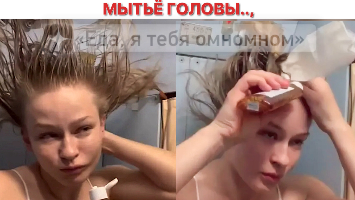 -7