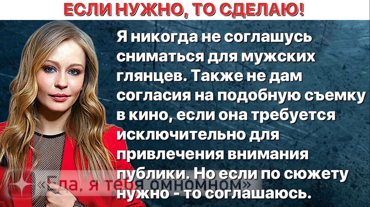 -9