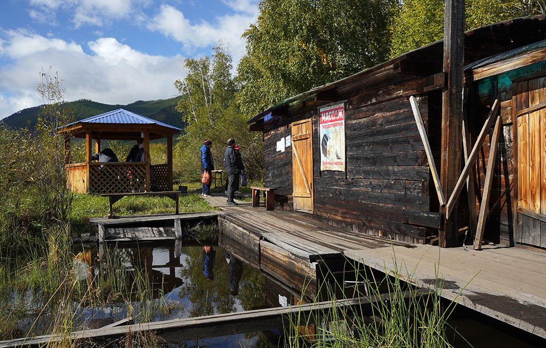 Да, не Куршевель...Фото Бориса Слепнева