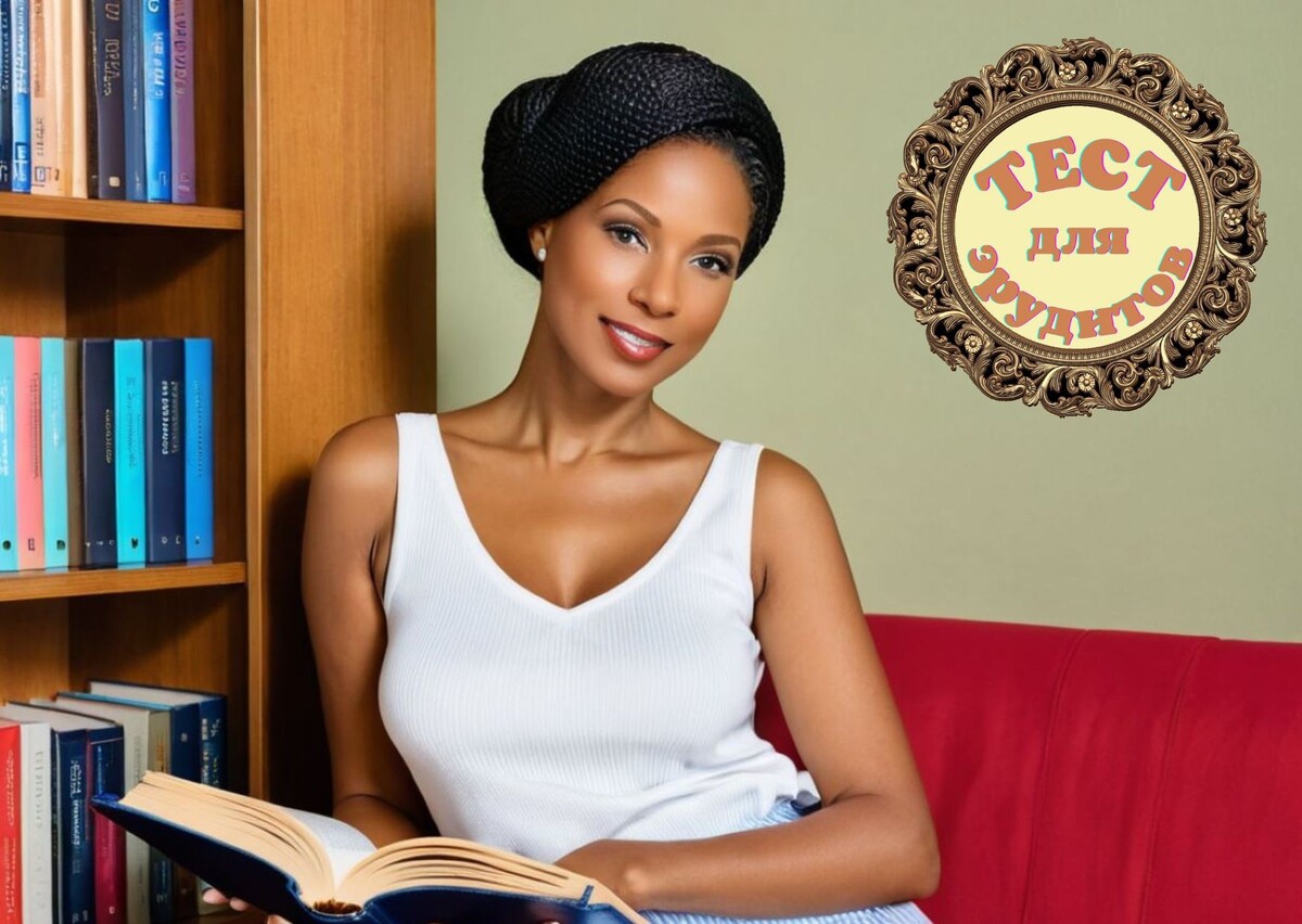 изображение сгенерировано автором публикации