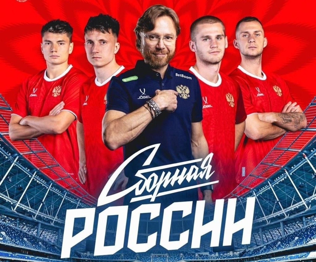    Юные куряне посетят тренировку сборной России в Москве