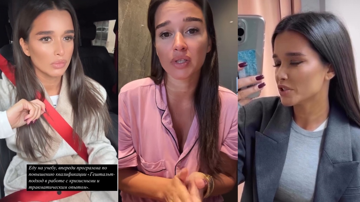 Ксения Бородина рассказала историю, приключившуюся с ней на отдыхе. Фото: социальные сети.