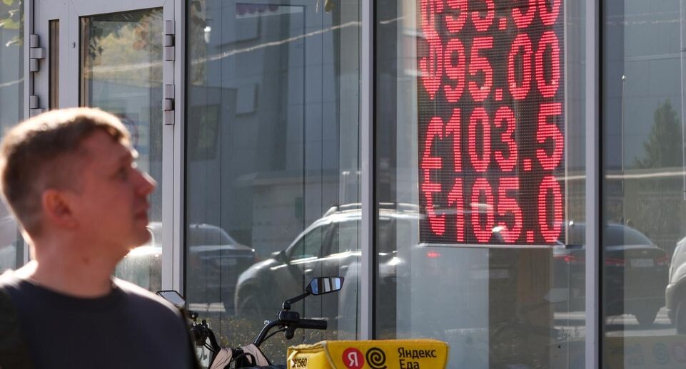    Shatokhina Natalia/news.ru / Global Look Press