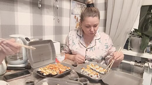 Мукбанг 😍Роллы 🍣 Помело😍