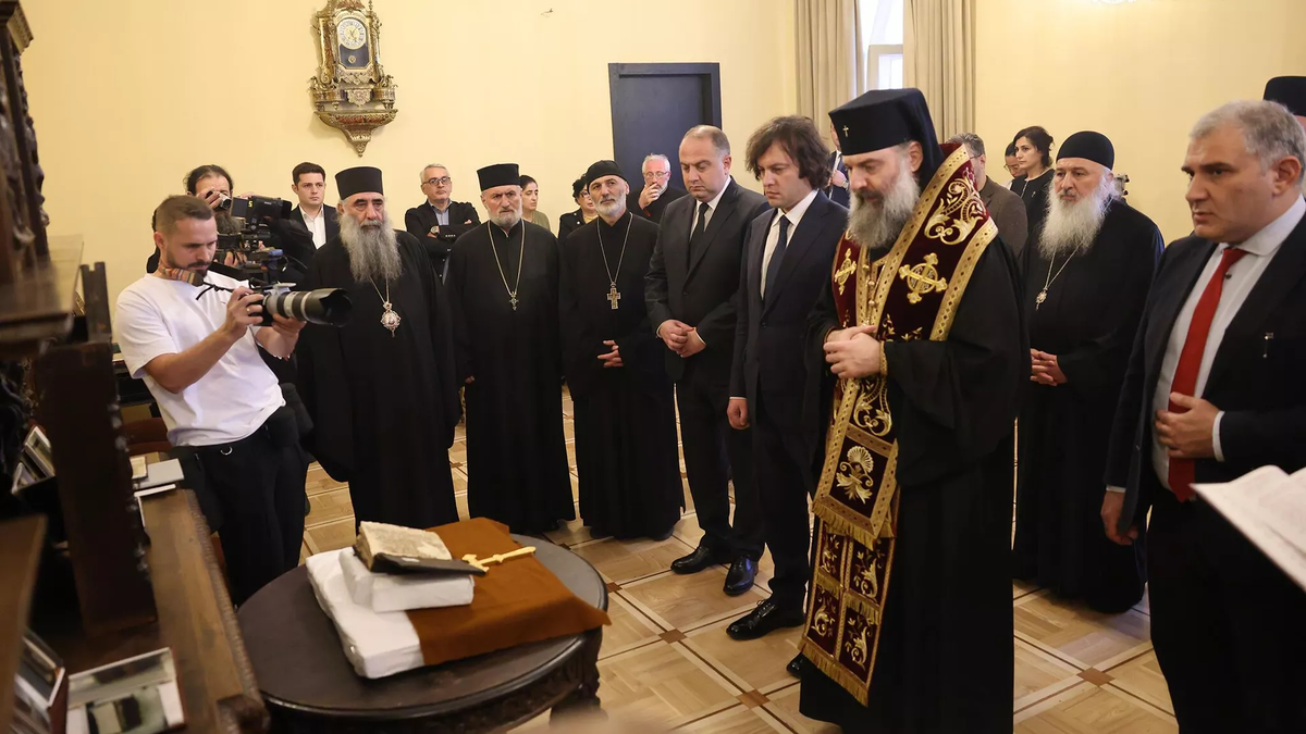 © Сourtesy of Georgian Government