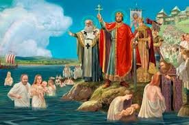 принятие Русью христианства