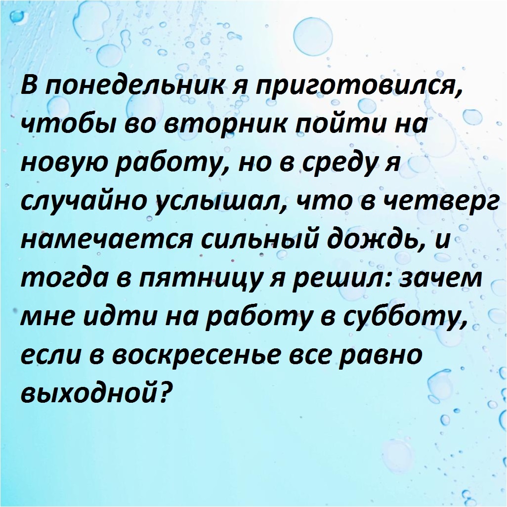Сгенерировано в нейросети Кандинский 3.0