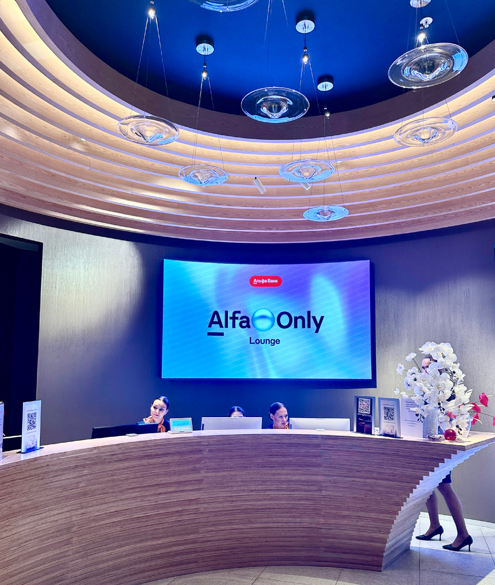 Фотография сделана автором канала