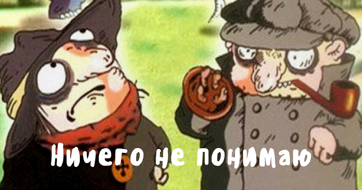 Иллюстрация: "Я и моя шиза учим корейский"