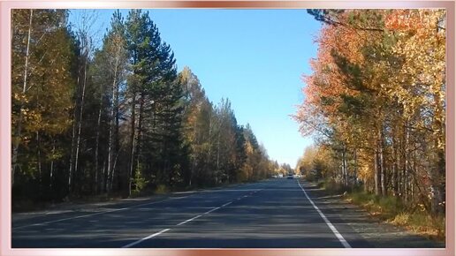 Ну,что заготовки готовы, пора отдохнуть. Присоединяйтесь.. Людмила...Югорск...Сборник песен Осень..