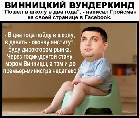 Фото из блога Ниели Чекалиной( Петрайтис) OK.RU