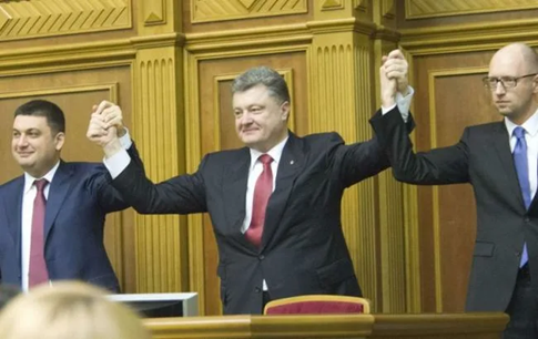 Парламент: Свержение Яценюка & воцарение Гройсман. Фото ресурса styler.rbc.ua