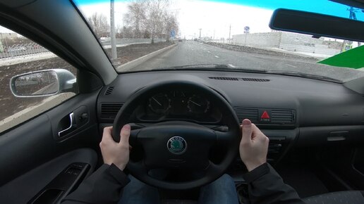 2008 Skoda Octavia POV TEST DRIVE