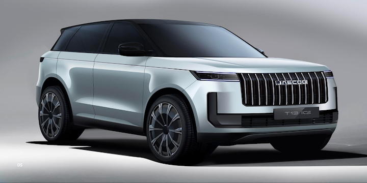 Jaecoo J5