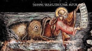 икона "Иона и Кит"