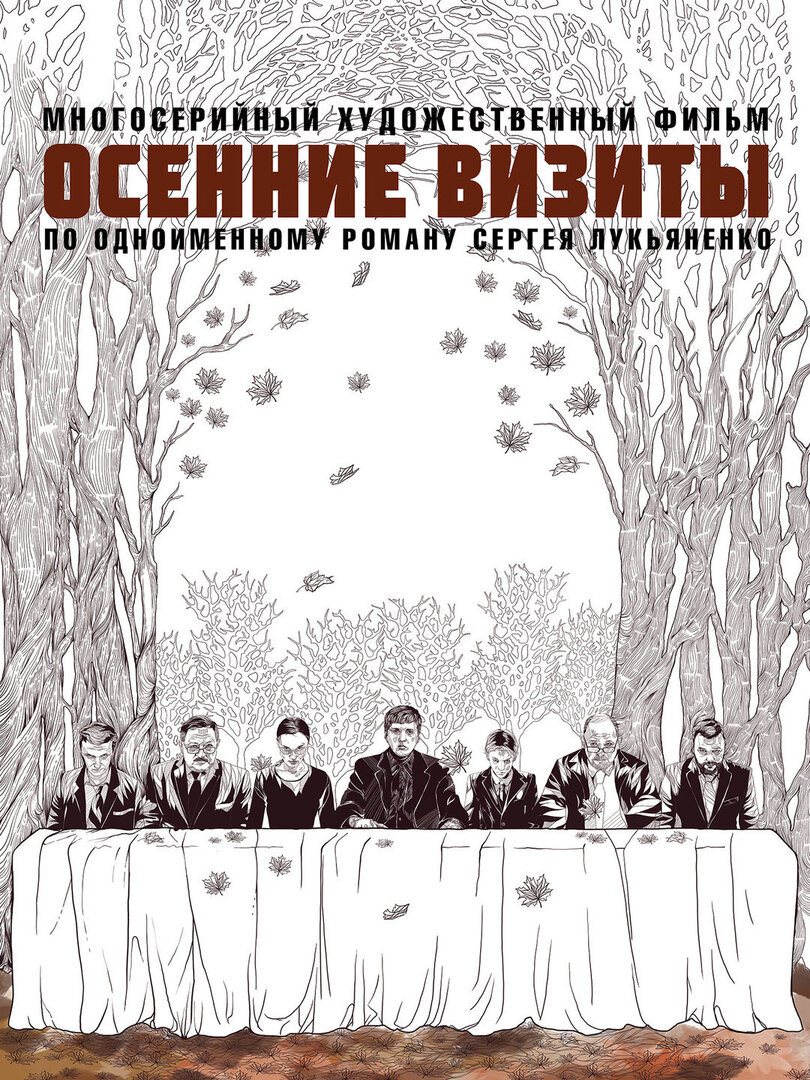 -15