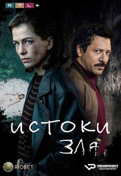 -22