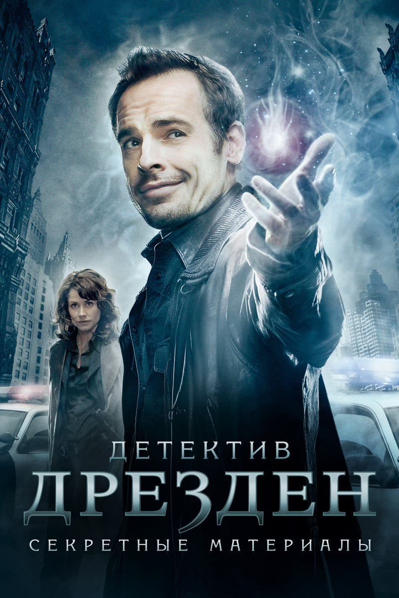 -29