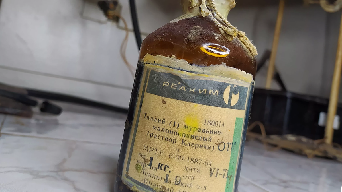 Баночка с раствором Клеричи