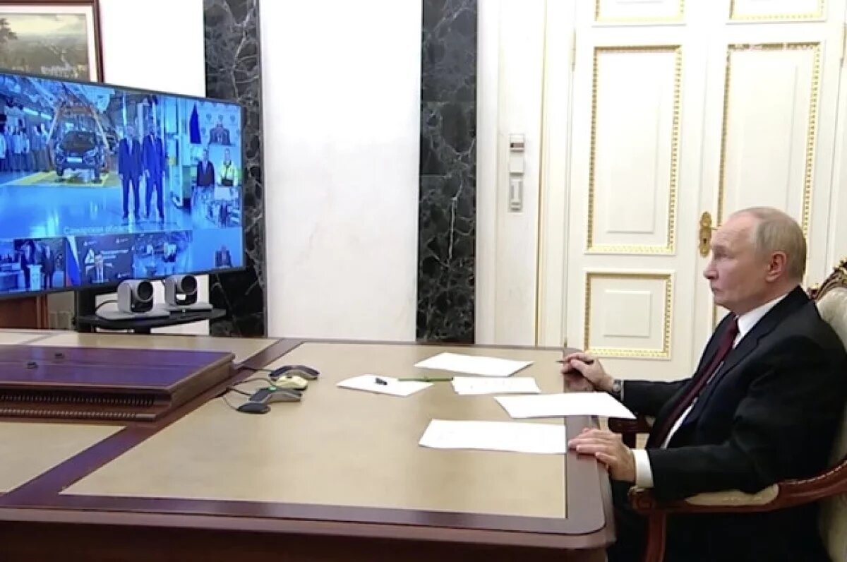    Путин по видеосвязи запустил серийное производство автомобиля Lada Aura