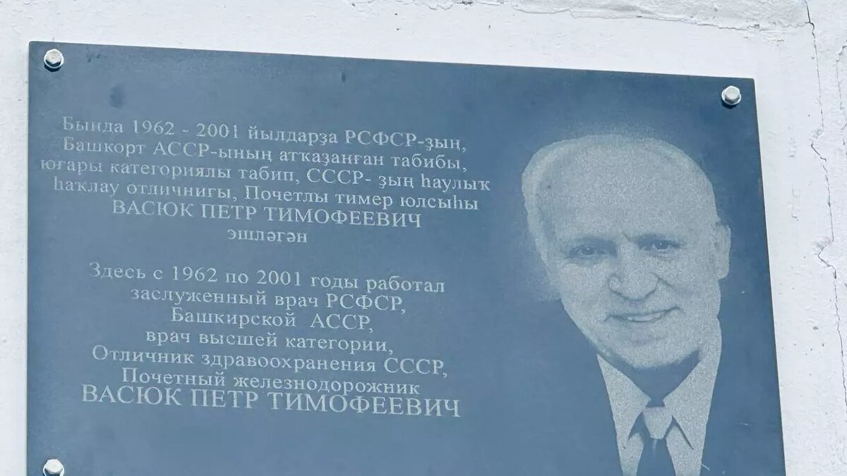     Источник: Антон Тарасов / Telegram