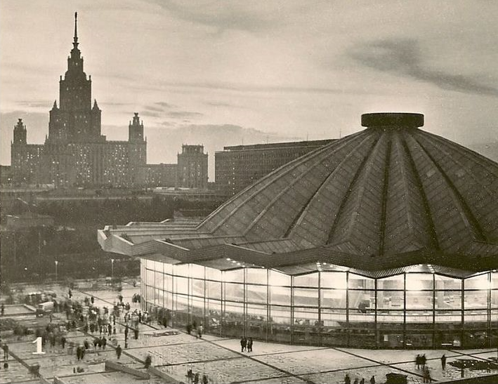 Архивное фото Большого Московского цирка