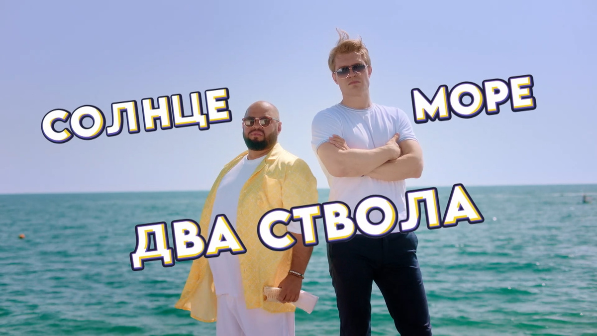 шаурма в руке)