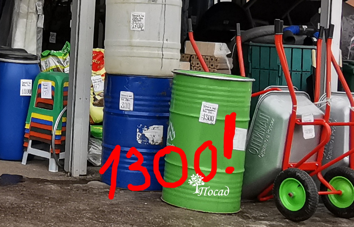 Цены 2022 года. И фото оттуда же.