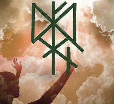 Рандомный руностав из интернета.