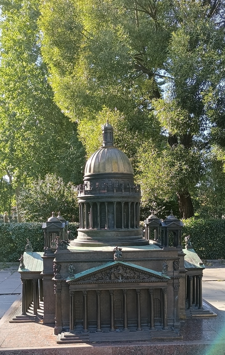 Исаакиевский собор