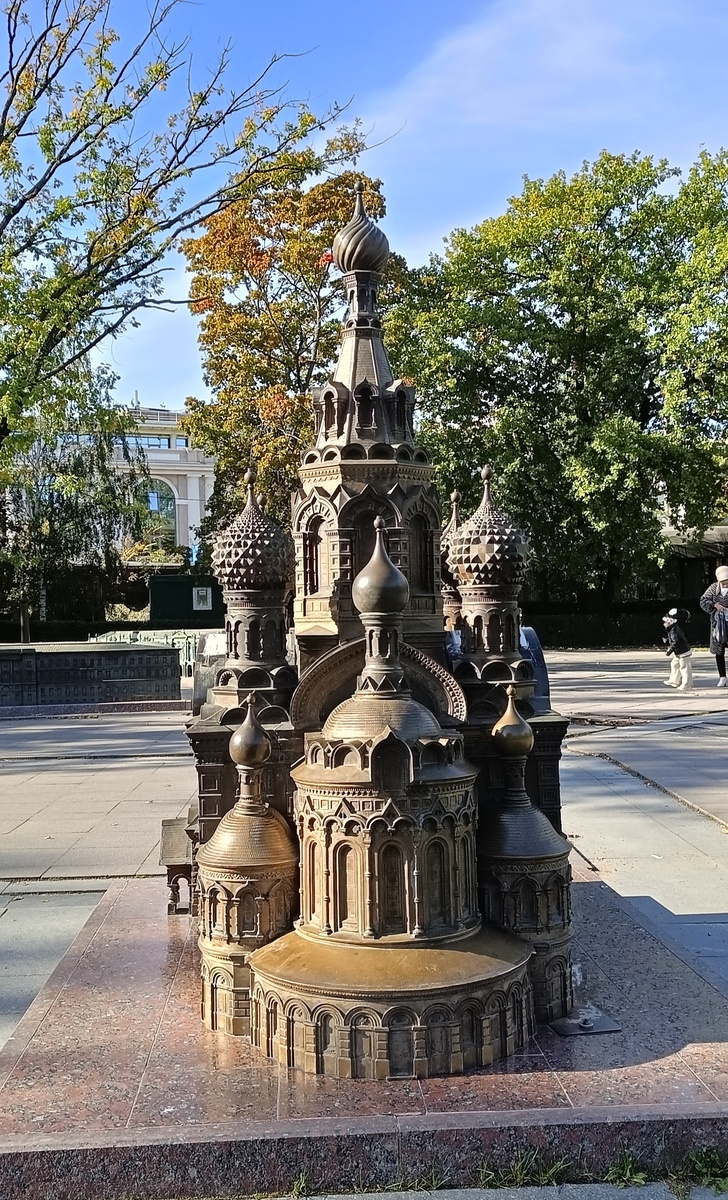 Спас на Крови