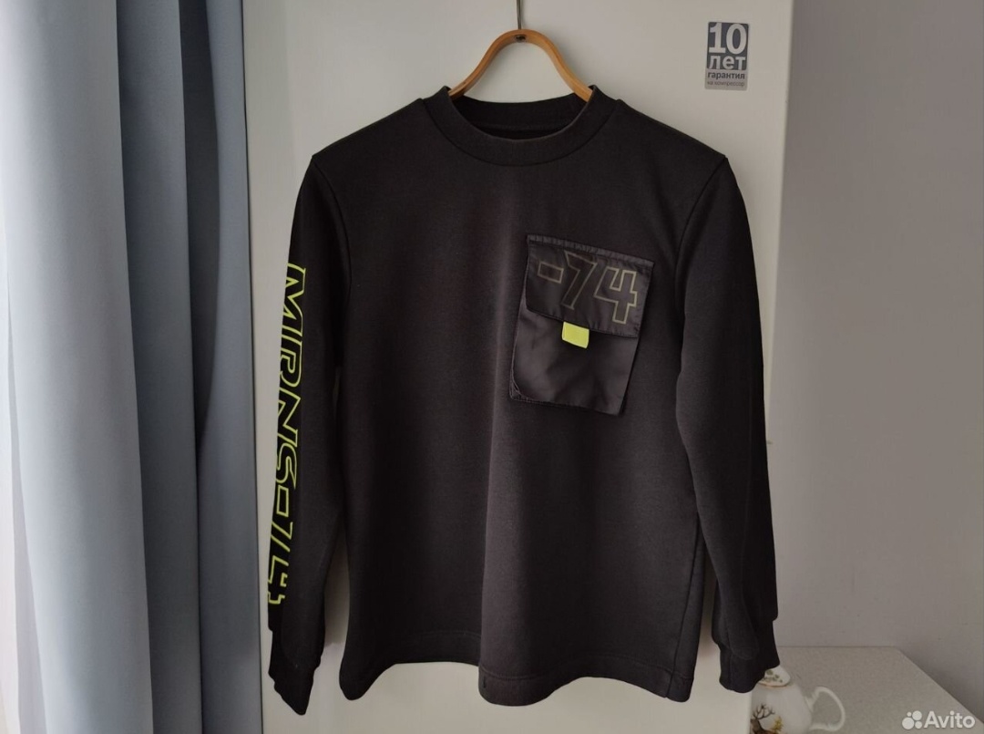 Фото автора 