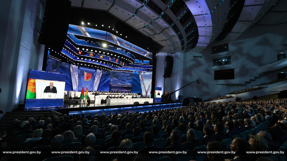 Всебелорусское народное собрание, апрель 2024