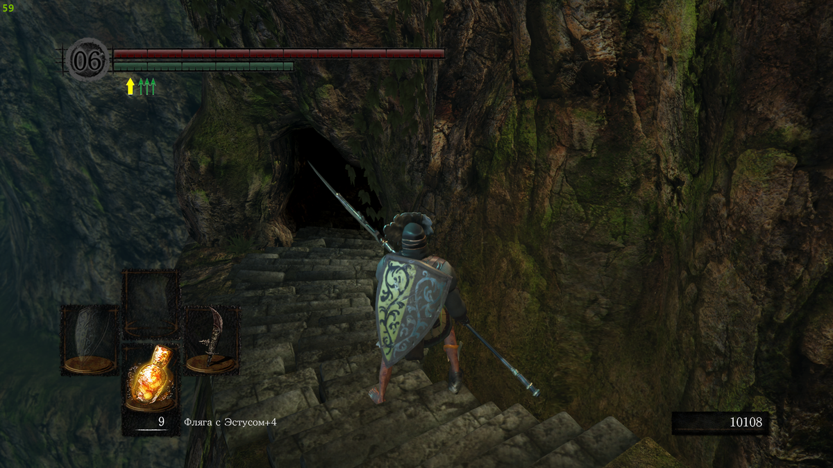 да, да нам в эту щель