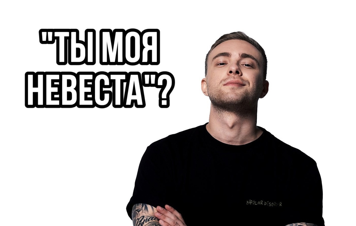 Егор Крид. Фото из открытых источников