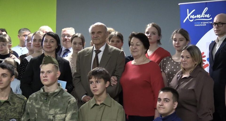    Пресс-служба администрации городского округа Химки