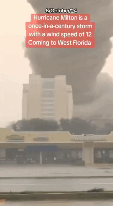    Кадры с камеры наблюдения в США