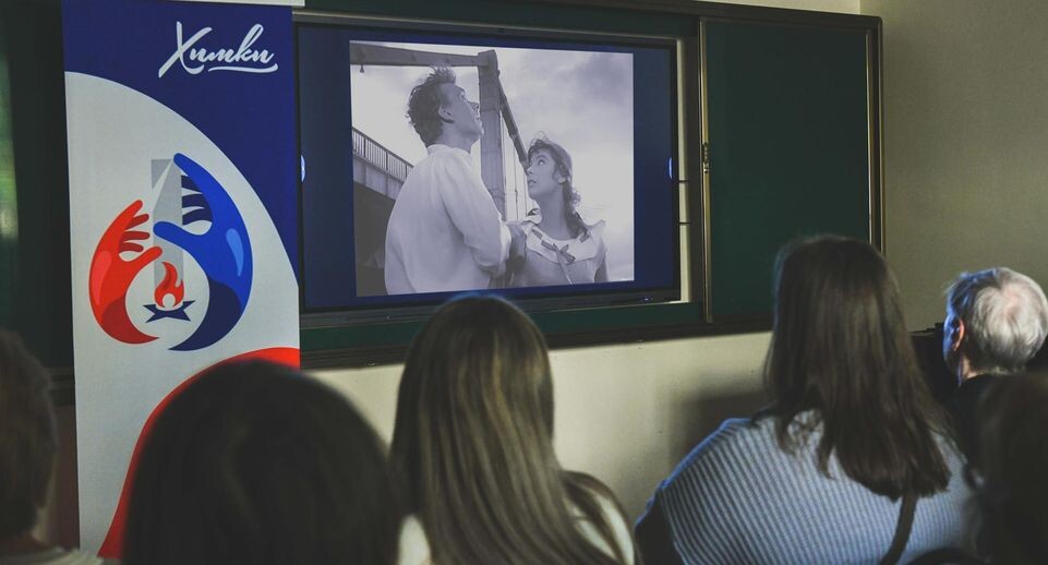    Пресс-служба администрации городского округа Химки