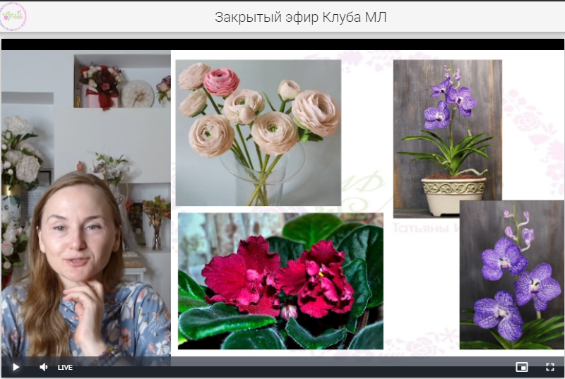 Очень хочется слепить орхидею Ванда, но для неё нужно заказать вайнеры и каттеры. В нашей стране этот редкий и дорогой цветок не продается, зато мы можем создать его из зефирной глины и холодного фарфонра.