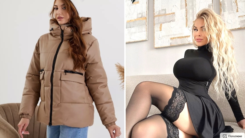 Wildberries платье