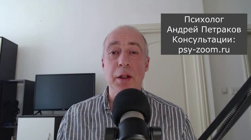 Как сверхчувствительность делает вас уязвимыми перед абьюзом?